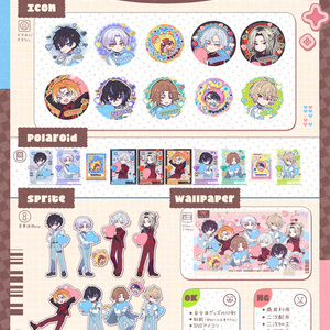 Sena Kiryuin 3rd Anniversary with SSL - sena-kiryuin - BOOTH