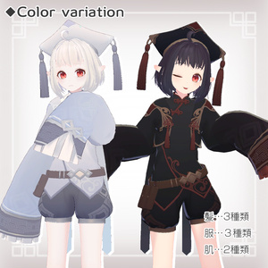 オリジナル3Dモデル「ハルルカ」 缩略图 4