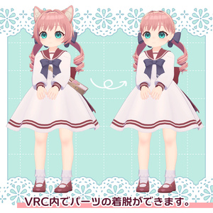 オリジナル3Dモデル「ニニィ」 缩略图 4