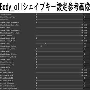 【ミュリシア対応】ジャージパーカー【無料】 缩略图 3