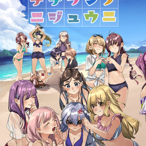 22/7 イラスト本