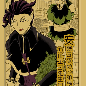 テニプリ 塚不二と旧三強まとめと色々感想 トーマのマンガ Pixiv テニプリ 塚不二と旧三強まとめと色々感想 トーマのマンガ Pixiv