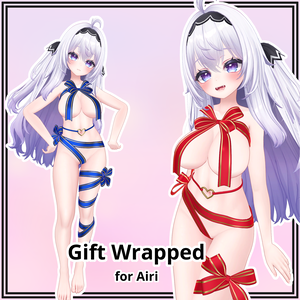 【愛莉用】Gift Wrapped for Airi