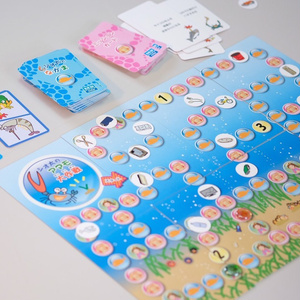 SGDsシオ太のアマモ大作戦　ボードゲーム