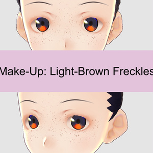 Make-Up: Light-Brown Freckles 