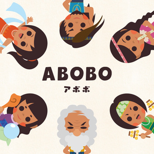 ABOBO -アボボ-