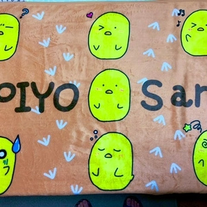 ピヨさんふわふわブランケット