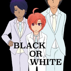 イラスト集「BLACK OR WHITE」