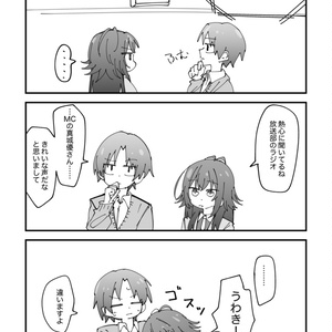 葛城リーリヤちゃん抱き枕カバー - ろっく邸 - BOOTH