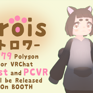 Trois(トロワ)-VRChat向けオリジナル3Dモデル