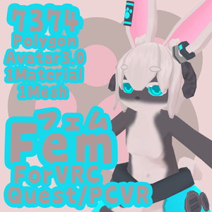 Fem(フェム)-Quest対応VRChat向けオリジナル3Dモデル