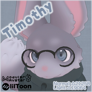 Timothy(チモシー) - VRChat向けオリジナル3Dモデル