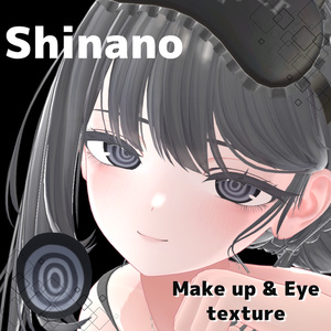 【しなの専用】ぐるぐる病みかわ Make up ＆ Eye texture