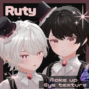 【ルティ専用】Make up & Eye texture