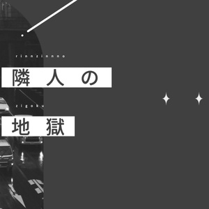 たぬたぬ堂 - BOOTH