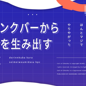 たぬたぬ堂 - BOOTH