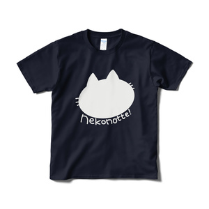 ネコノッテ！Tシャツ [ シルエット ] 2022