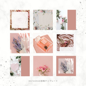 Instagram 投稿テンプレート