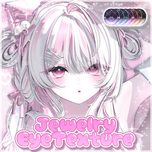 Jewelry EyeTexture♡【9アバター対応】