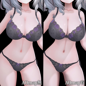 【肌に立体感】AOマップ/AOmap【4アバター対応】