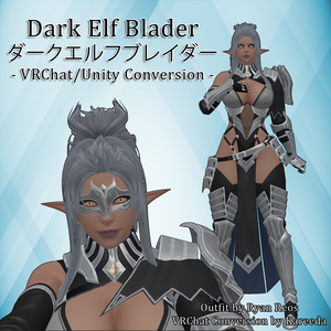 Dark Elf Blader | ダークエルフブレイダー