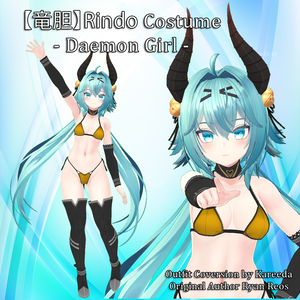 「竜胆」Rindo Daemon Girl Outfit