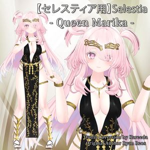 【セレスティア用】Selestia Outfit - Eternal Queen Marika