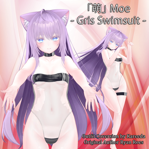 「萌」Moe - Gris Swimsuit -
