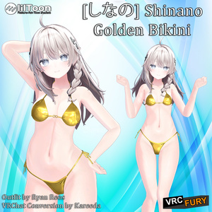 [しなの] Shinano - Golden Bikini