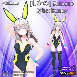 [しなの] Shinano - Cyberbunny