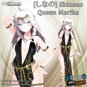 [しなの] Shinano - Queen Marika
