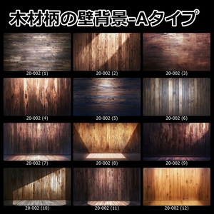 【背景素材】セット販売＆単品販売「〇〇世界」全2種類【地獄＆冥府】 - KOKUSI DL BASE - BOOTH