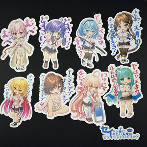 ぬきたしファンミマフラータオル - Qruppo Shop - BOOTH