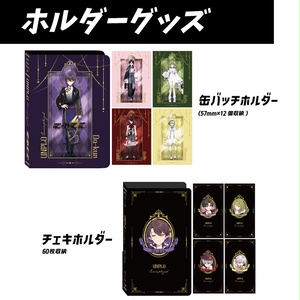 あんぷろ1st Anniversary 缶バッジ(全5種) - あんぷろofficial