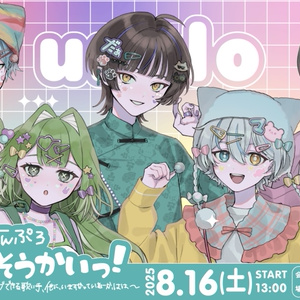 2025年新作アイテムが続々登場 無気ノ夢魔 通常缶バッジ - あんぷろofficial - BOOTH ピンズ・ピンバッジ・缶バッジ
