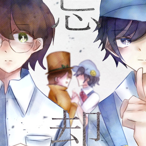 あはれ名作くんイラスト5枚 Piriodo04 Do02 Booth