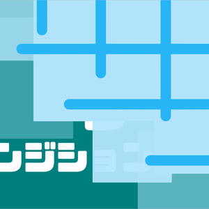 【トランジション素材】パネル＆チェック