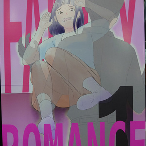 FAMILY ROMANCE Volume 1