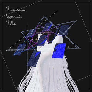 【VRChat想定】ヘキサグラムスプレッドヘイロー -Hexagram Spread Halo-