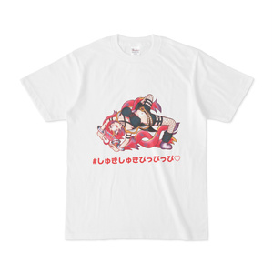 ファッキンホットTシャツ【Pinky Pop Hepburn Official】 ロゴ Tシャツ【Pinky Pop Hepburn Official】 - 高級ひのき
