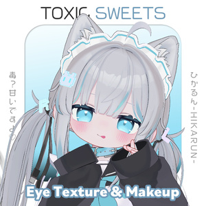 【ひかるんHikarun / リュミィRyumii】中毒注意 ♡ Toxic Sweets Makeup & Eye Texture 缩略图 7