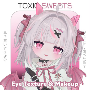【ひかるんHikarun / リュミィRyumii】中毒注意 ♡ Toxic Sweets Makeup & Eye Texture