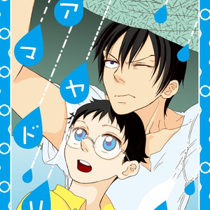 サラダロール にゃんにゃん食堂 Booth