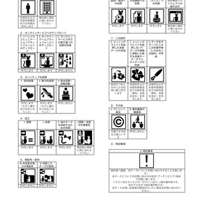 「お狐様女学生 稲荷原」 オリジナル3Dモデル 複数アバター対応衣装同梱 #e62f8b 缩略图 17