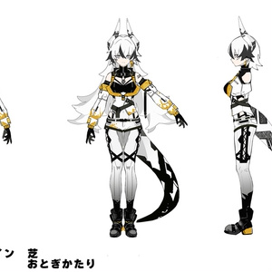 「適応する獣 実験体β 」- Adaptive beast Experimental subject β - オリジナル3Dモデル VRCha #e62f8b 缩略图 10