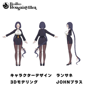 「社畜キョンシーの椎木さん」オリジナル3Dモデル VRChat向けアバター #e62f8b 缩略图 15