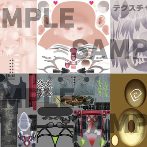 「鬼のお姉さん 霧子」 複数アバター対応衣装同梱 オリジナル3Dモデル VRChat向けアバター #e62f8b 缩略图 21