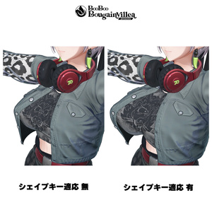 「鬼のお姉さん 霧子」 複数アバター対応衣装同梱 オリジナル3Dモデル VRChat向けアバター #e62f8b 缩略图 20