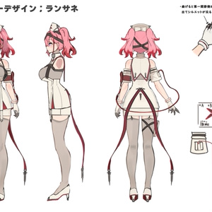 「デュラハンナースの範奈さん」 複数アバター対応衣装同梱 オリジナル3Dモデル VRChat向けアバター #e62f8b 缩略图 40