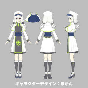 「料理部の美津名」 複数アバター対応衣装同梱 オリジナル3Dモデル VRChat向けアバター #e62f8b 缩略图 16